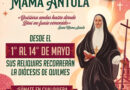 Las reliquias de Santa Mama Antula recorrerán la Diócesis de Quilmes